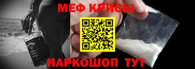 мдма Малоярославец