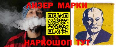 хмурый Малгобек