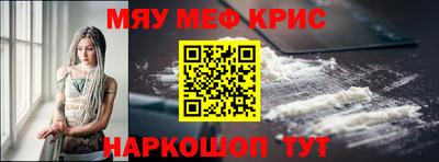 apvp Ликино-Дулёво
