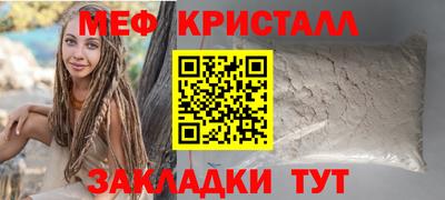 хмурый Малгобек