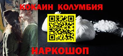jwh Ливны