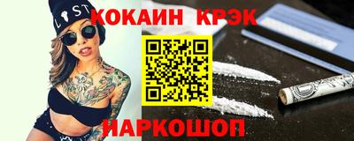 мдма Малоярославец