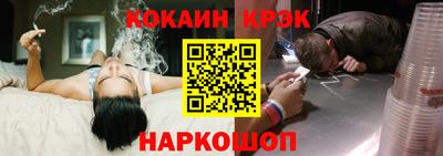 мдма Малоярославец
