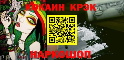 jwh Ливны