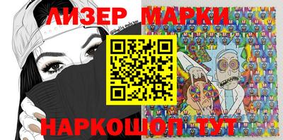 мдма Малоярославец