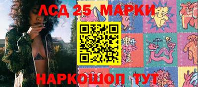 хмурый Малгобек