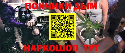 хмурый Малгобек
