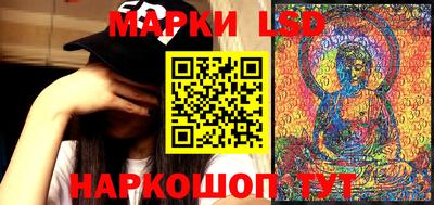 хмурый Малгобек