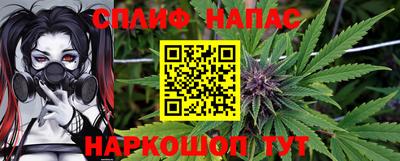 хмурый Малгобек