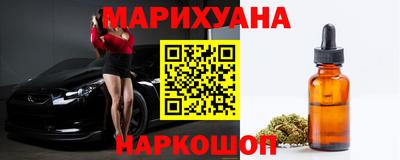 винт Мариинск
