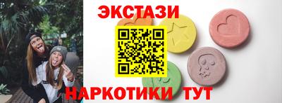 мдма Малоярославец