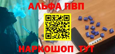 мдма Малоярославец
