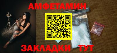 jwh Ливны