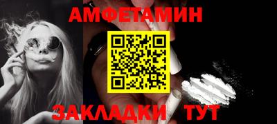 jwh Ливны
