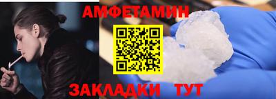 хмурый Малгобек