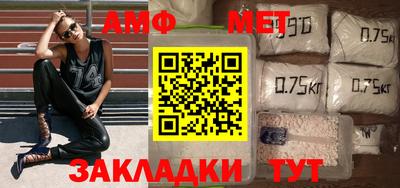 jwh Ливны