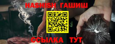 apvp Ликино-Дулёво