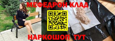 хмурый Малгобек