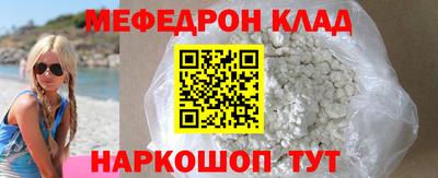 jwh Ливны