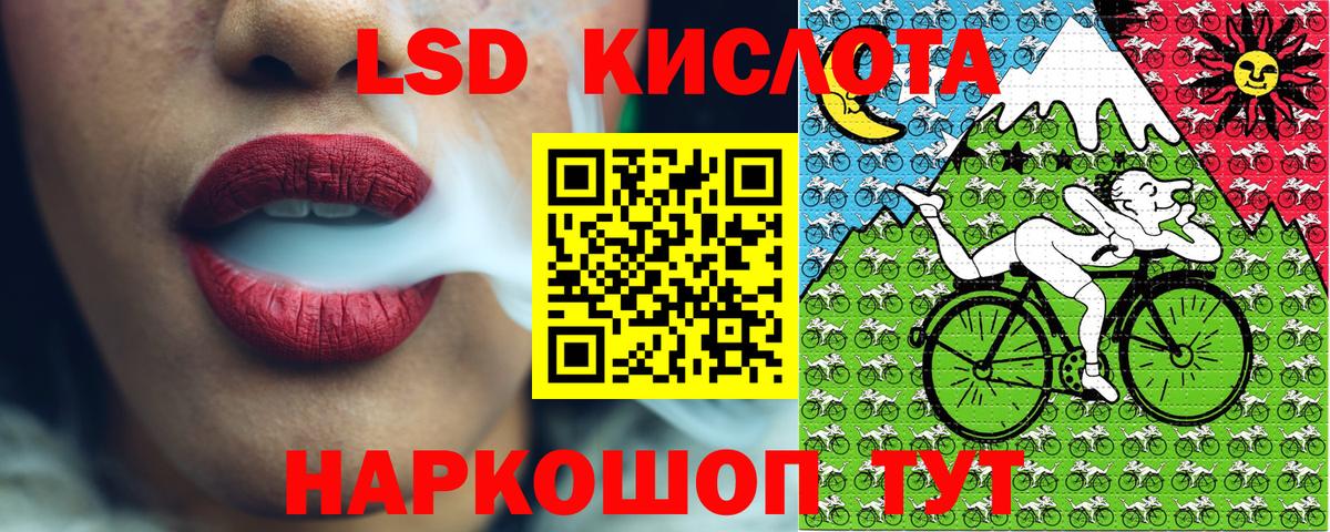Марки NBOMe 1,5мг  Марки NBOMe 1,5мг  Марки 25I-NBOMe  Вход с VPN  Губаха 