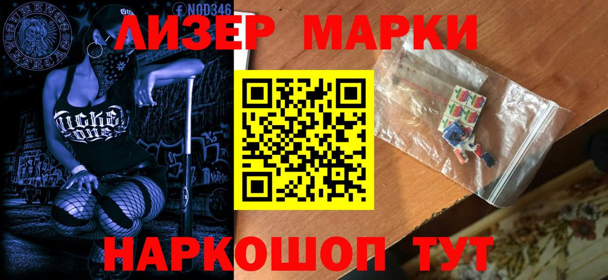 A PVP СК кристаллы  Конопля  Гашиш  Купить наркотик  Гашиш  Губаха  Меф кристаллы  Вход с VPN 